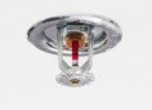 Kwikfynd Fire and Sprinkler Services
metricup