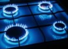 Kwikfynd Gas Appliance repairs
metricup